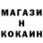 A PVP крисы CK knubbka