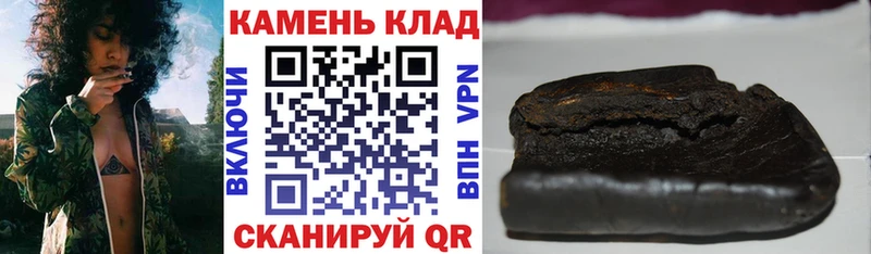 ГАШ 40% ТГК  Донецк 