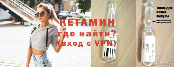 кокаин перу Абдулино