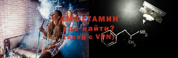 метадон Россошь