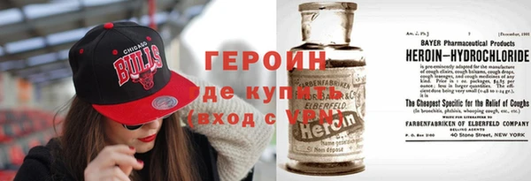 дмт Рославль