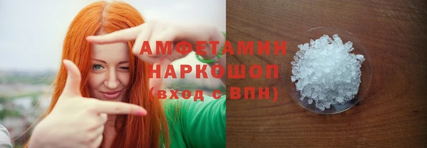 кокаин перу Абдулино