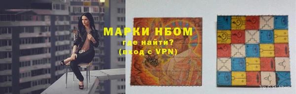 кокаин перу Абдулино