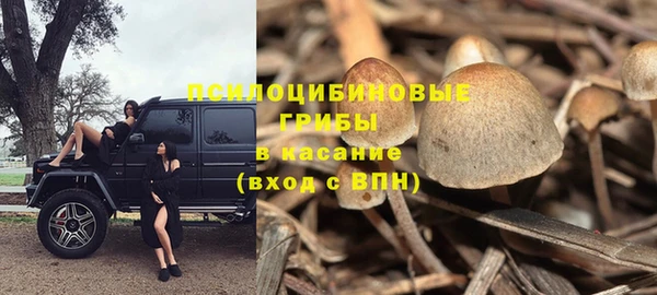 кокаин перу Абдулино