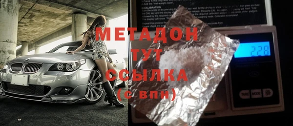 прущая мука Ростов