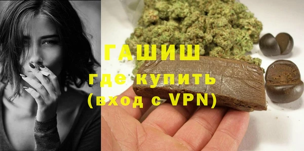 кокаин перу Абдулино