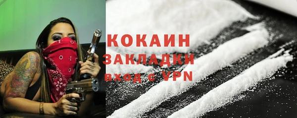 прущая мука Ростов