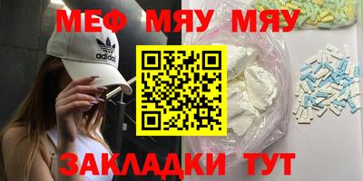 ГАЛЛЮЦИНОГЕННЫЕ ГРИБЫ Кулебаки