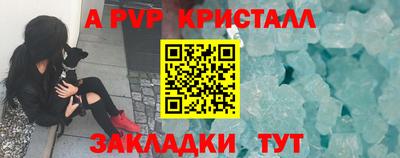 ГАЛЛЮЦИНОГЕННЫЕ ГРИБЫ Кулебаки