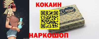 ГАЛЛЮЦИНОГЕННЫЕ ГРИБЫ Кулебаки