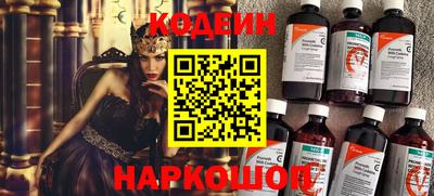 ГАЛЛЮЦИНОГЕННЫЕ ГРИБЫ Кулебаки