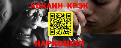ГАЛЛЮЦИНОГЕННЫЕ ГРИБЫ Кулебаки