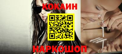 МДМА Кумертау
