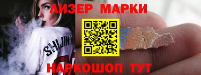 бошки Кунгур