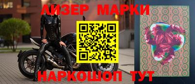 бошки Кунгур