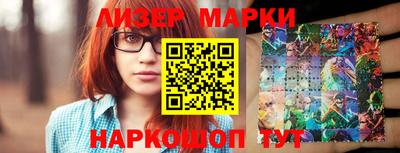 МДМА Кумертау