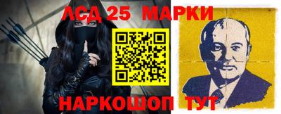 МДМА Кумертау