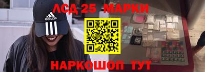 ГАЛЛЮЦИНОГЕННЫЕ ГРИБЫ Кулебаки