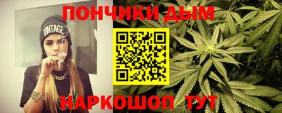 ГАЛЛЮЦИНОГЕННЫЕ ГРИБЫ Кулебаки