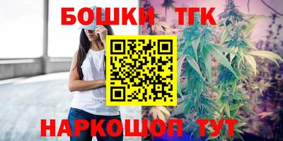 МДМА Кумертау