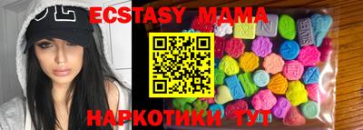 ГАЛЛЮЦИНОГЕННЫЕ ГРИБЫ Кулебаки