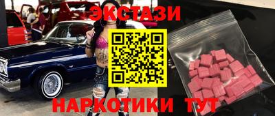 бошки Кунгур