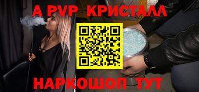 ГАЛЛЮЦИНОГЕННЫЕ ГРИБЫ Кулебаки