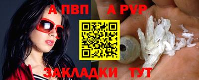 МДМА Кумертау