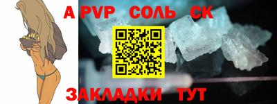 МДМА Кумертау