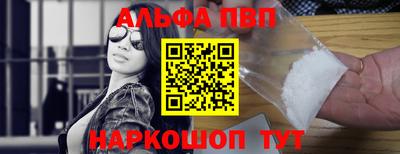 ГАЛЛЮЦИНОГЕННЫЕ ГРИБЫ Кулебаки