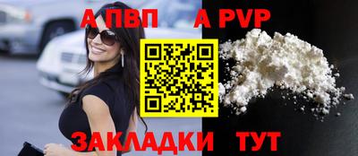 ГАЛЛЮЦИНОГЕННЫЕ ГРИБЫ Кулебаки