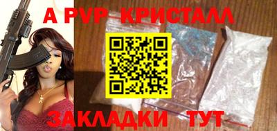ГАЛЛЮЦИНОГЕННЫЕ ГРИБЫ Кулебаки