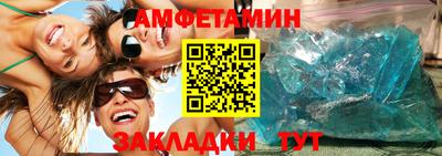бошки Кунгур