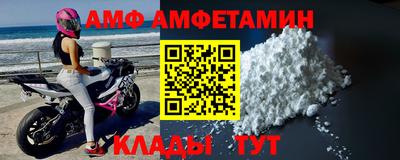 ГАЛЛЮЦИНОГЕННЫЕ ГРИБЫ Кулебаки