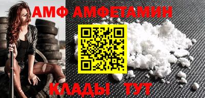 бошки Кунгур