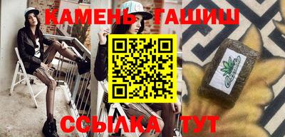 МДМА Кумертау