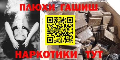 ГАЛЛЮЦИНОГЕННЫЕ ГРИБЫ Кулебаки