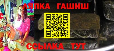 МДМА Кумертау