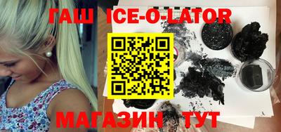 МДМА Кумертау