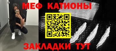 ГАЛЛЮЦИНОГЕННЫЕ ГРИБЫ Кулебаки