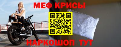 ГАЛЛЮЦИНОГЕННЫЕ ГРИБЫ Кулебаки